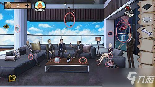 娱乐吃瓜密室逃脱攻略百度云